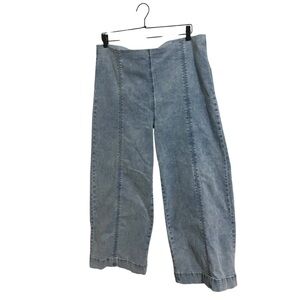 Franne Gold Stretch Wide Leg Cropped Denim Pants XXL‎